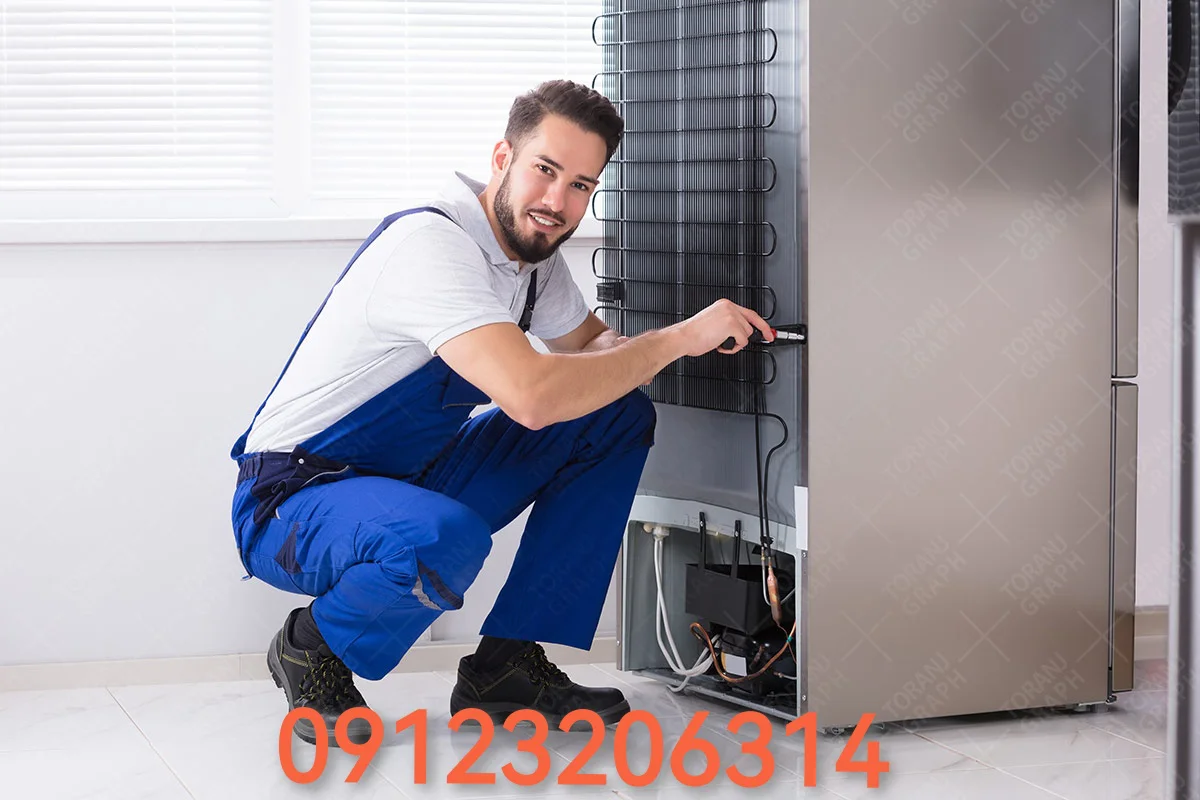 تعمیرات یخچال در اندیشه فاز 1